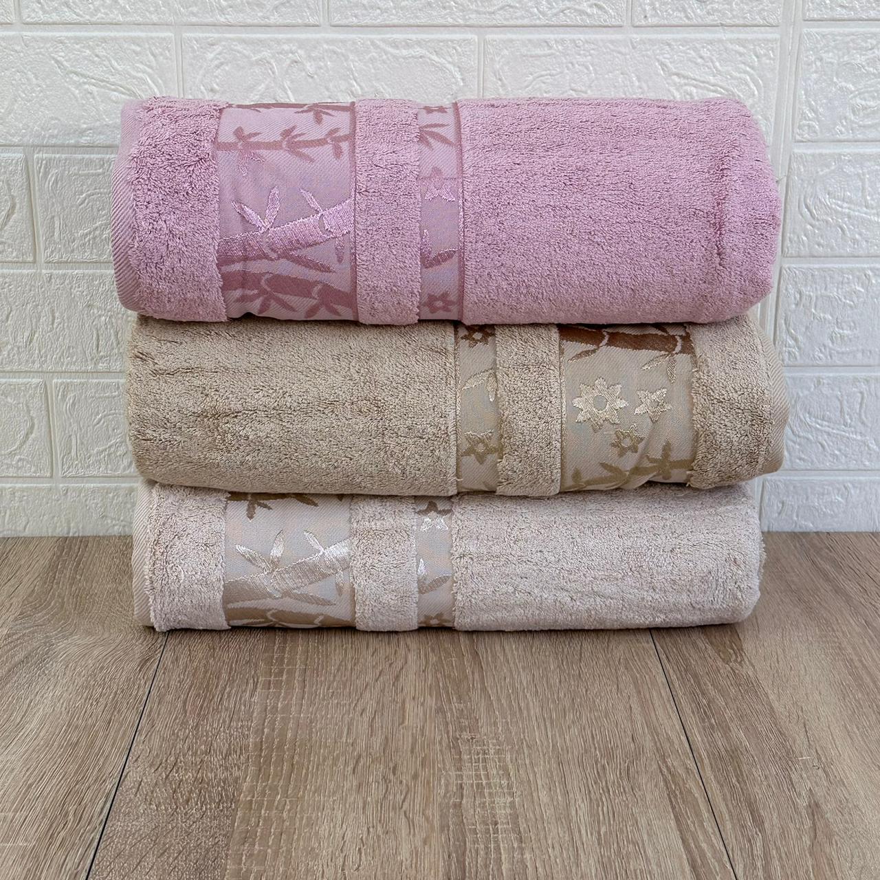 Pack De 3 Draps De Bain 150*90 cm 100% Bambou Epais Ultra Douce - Pupilla Collection