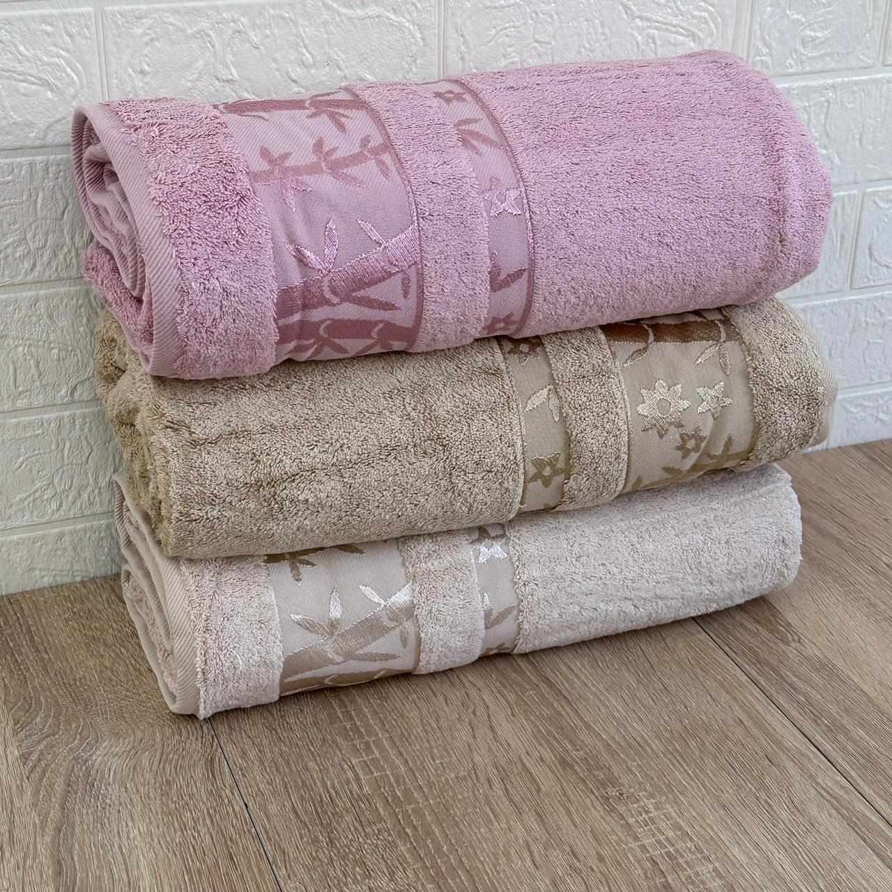 Pack De 3 Draps De Bain 150*90 cm 100% Bambou Epais Ultra Douce - Pupilla Collection