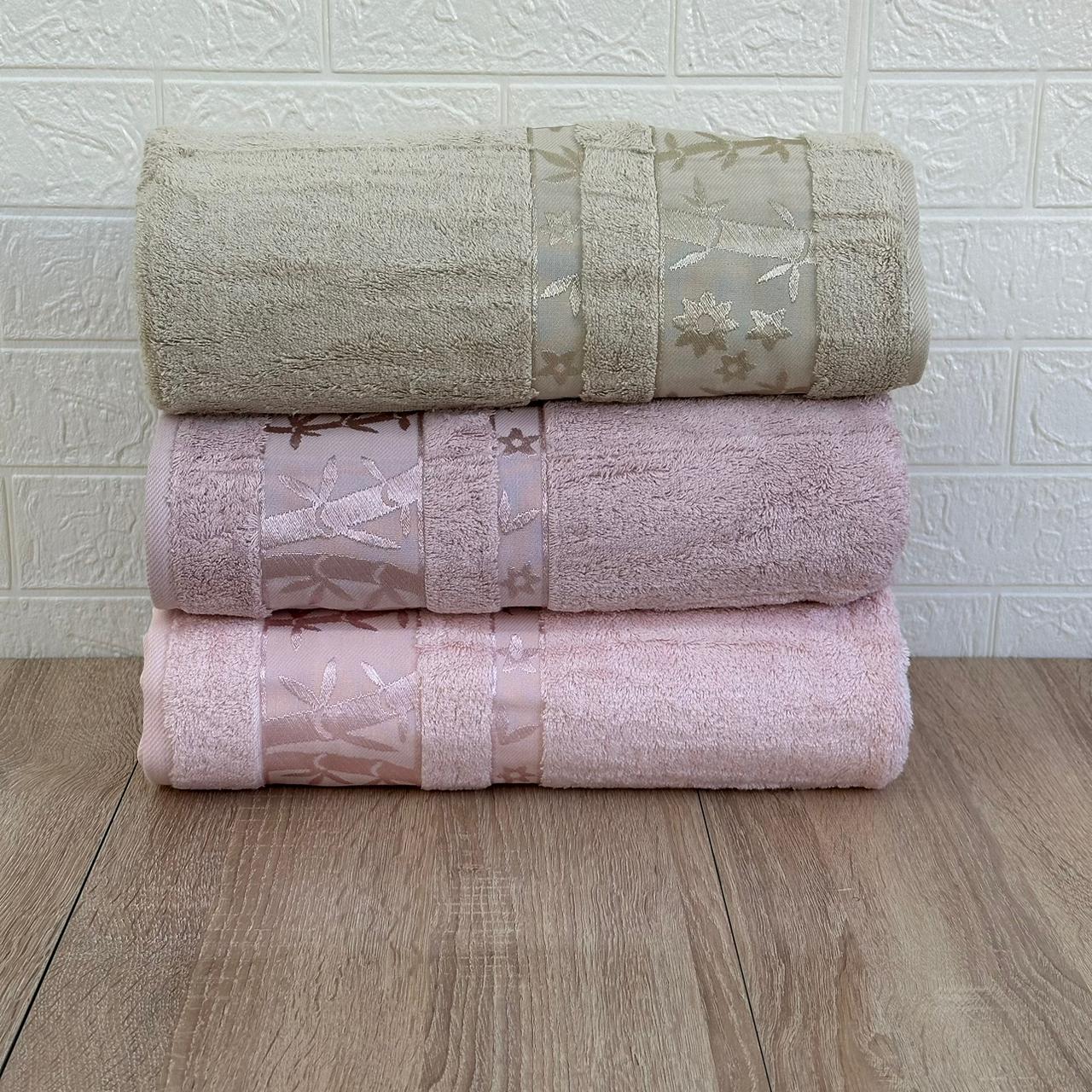 Pack De 3 Draps De Bain 150*90 cm 100% Bambou Epais Ultra Douce - Pupilla Collection