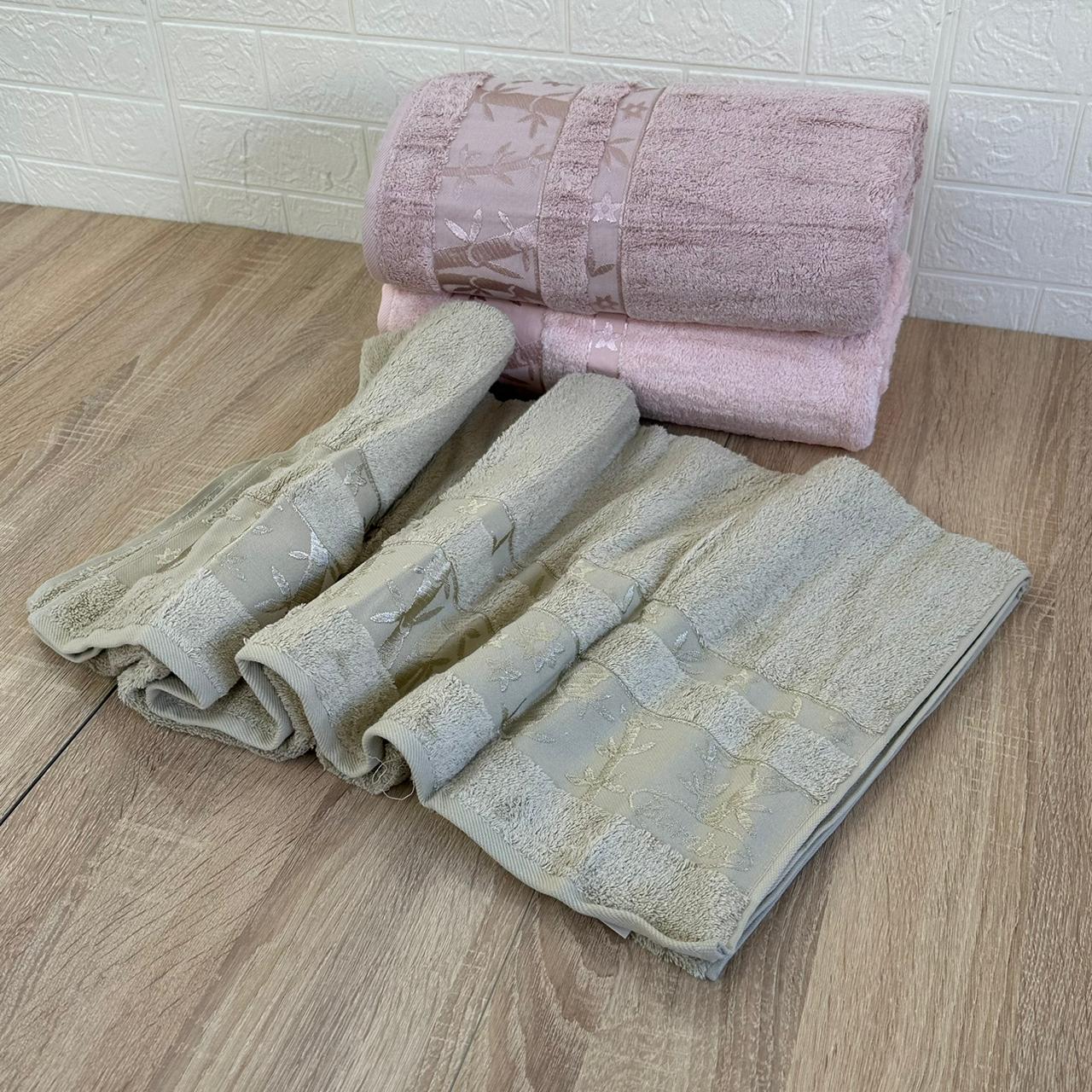 Pack De 3 Draps De Bain 150*90 cm 100% Bambou Epais Ultra Douce - Pupilla Collection
