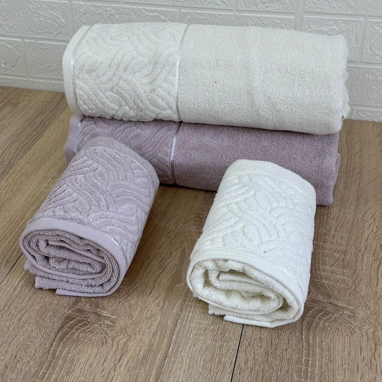 ensemble complet réunit 4 pièces essentielles ( 2 pcs 150*90 cm et 2 pcs 90*50 cm )