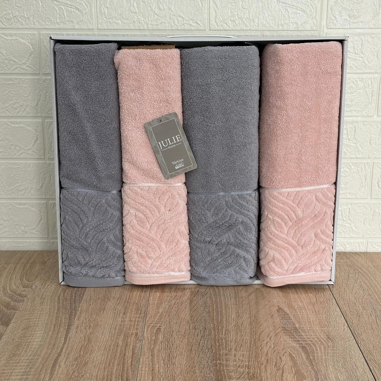 ensemble complet réunit 4 pièces essentielles ( 2 pcs 150*90 cm et 2 pcs 90*50 cm )