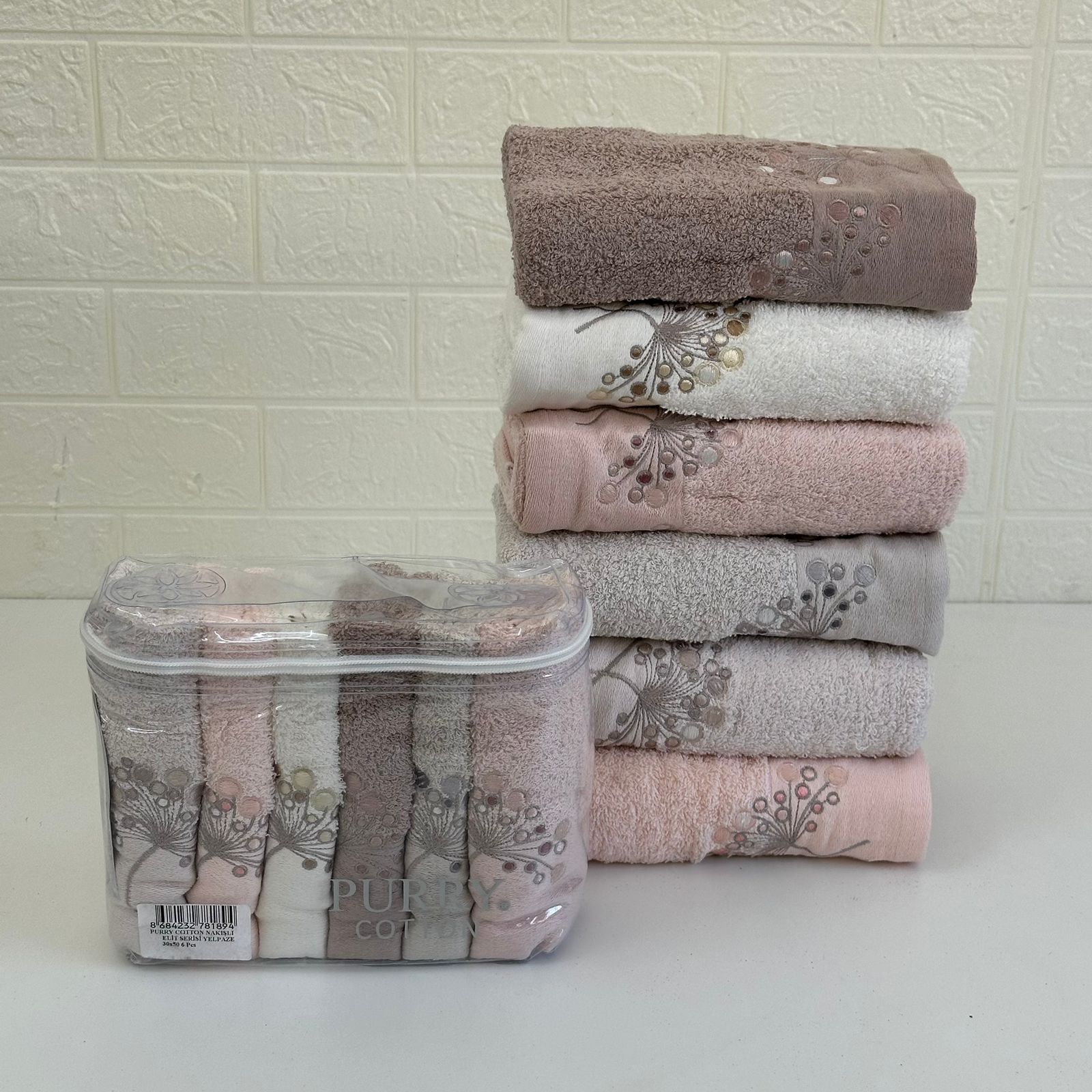 Offre Spéciale 12 Serviettes de Bain Coton 90*50 cm / 50*30 cm