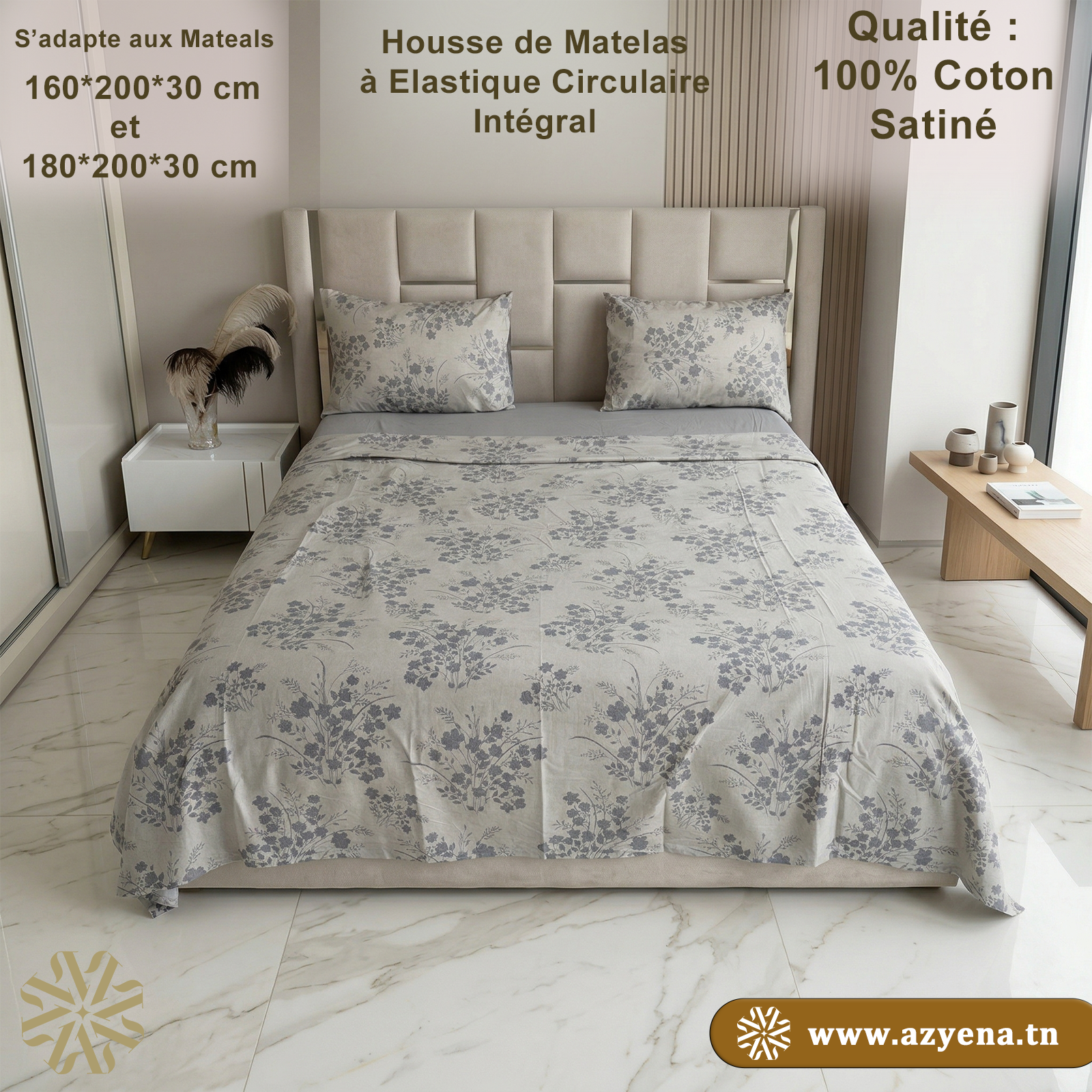 Parure de Lit 4 pièces  100% Coton Satiné Qualité Supérieure