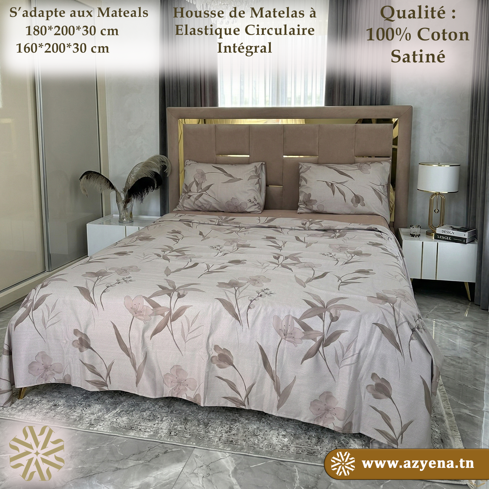 Parure de Lit 4 pièces  100% Coton Satiné Qualité Supérieure