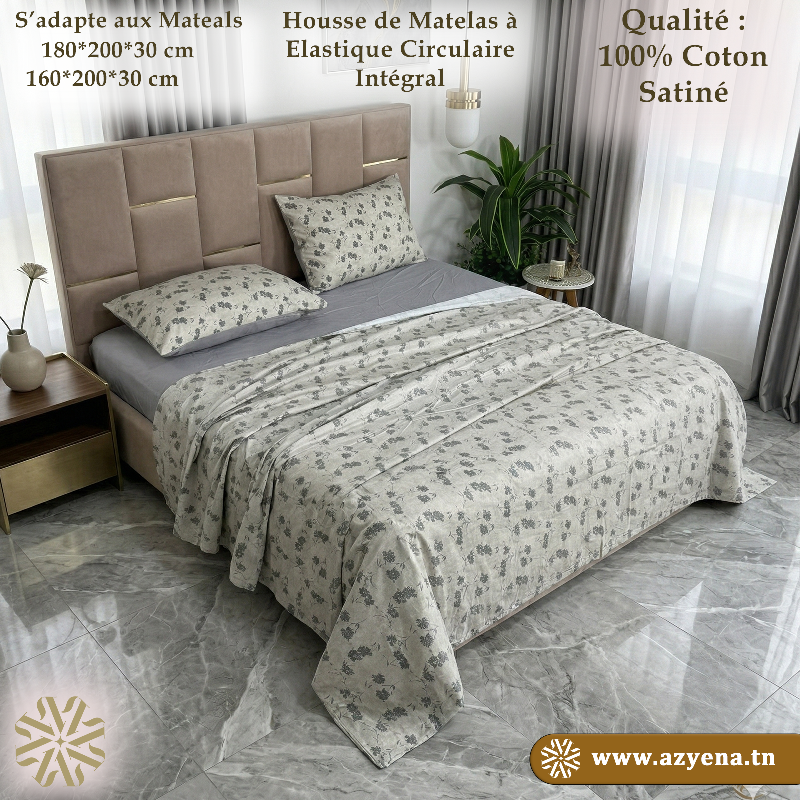 Parure de Lit 4 pièces  100% Coton Satiné Qualité Supérieure
