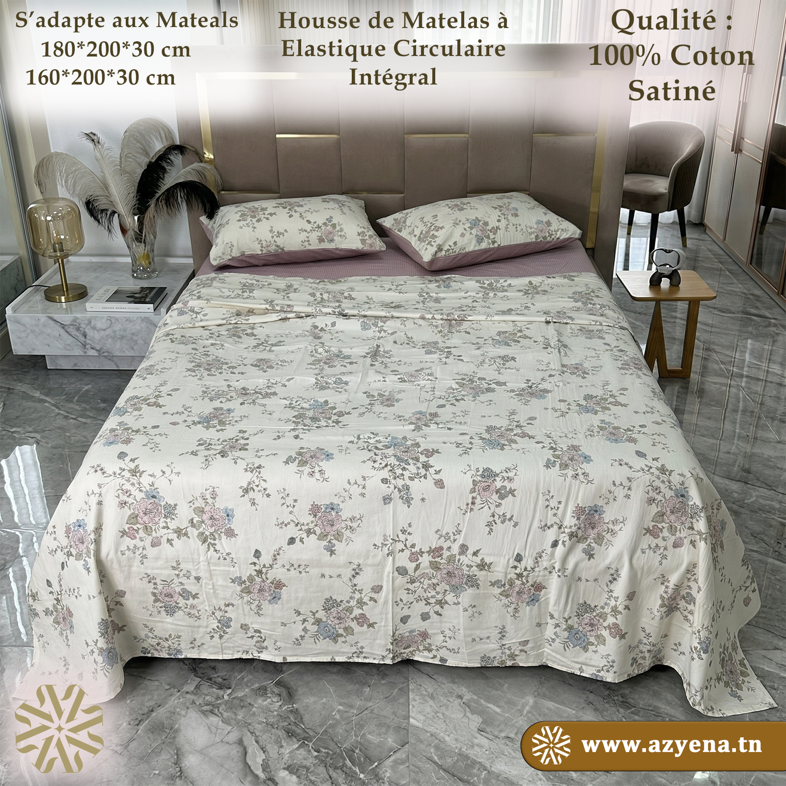 Parure de Lit 4 pièces  100% Coton Satiné Qualité Supérieure
