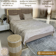 Parure de Lit 4 pièces  100% Coton Satiné Qualité Supérieure