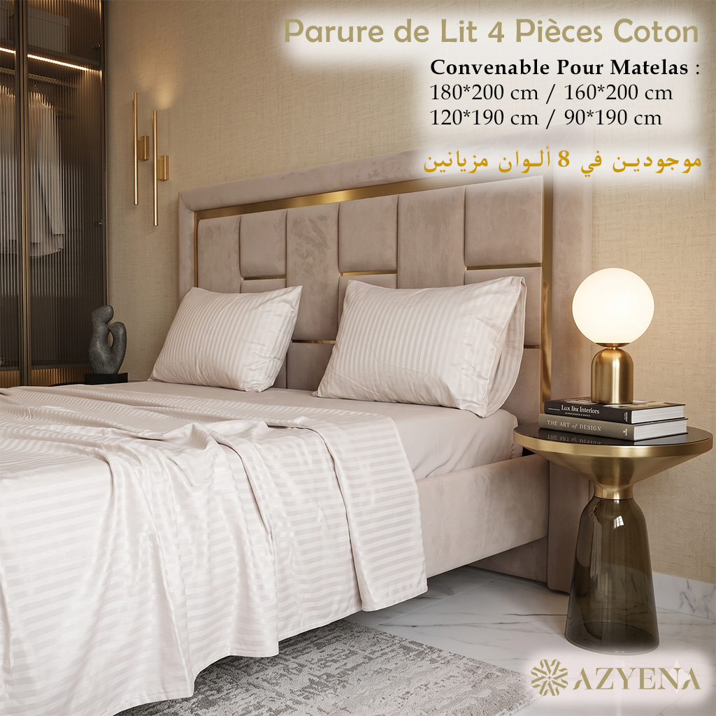 Parure de Lit 4 pièces en coton microfibre de qualité supérieure - Beige Clair