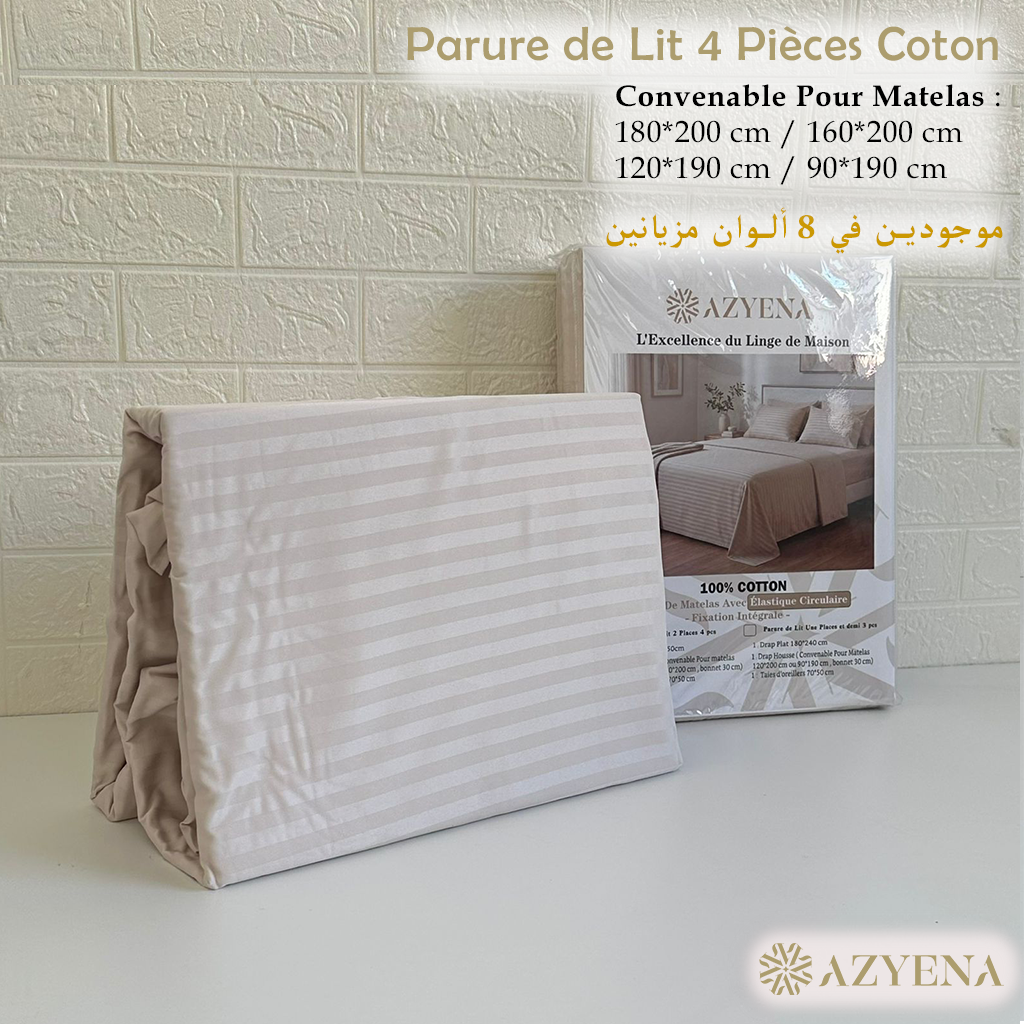 Parure de Lit 4 pièces en coton microfibre de qualité supérieure - Beige Clair