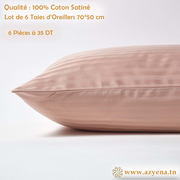 Lot de 6 Taies d'Oreiller en Satin de Coton 50*70 cm - Beige Foncé