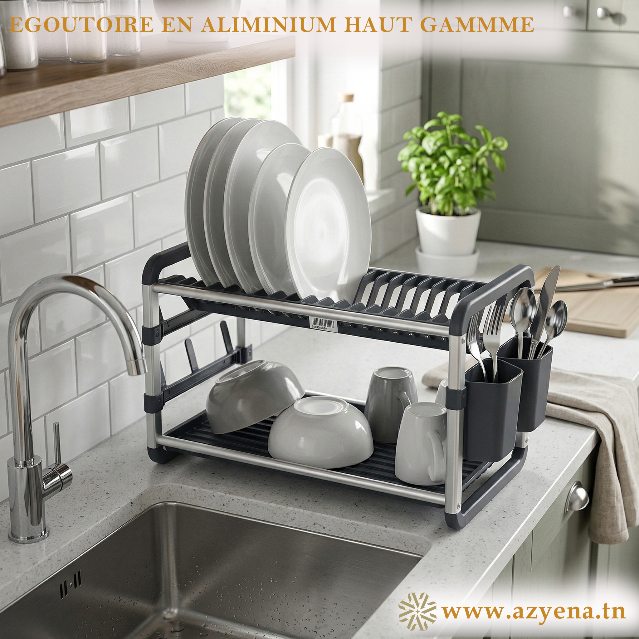 Égouttoir à Vaisselle Design 2 Niveaux – Aluminium Inoxydable & Finition Gris Anthracite