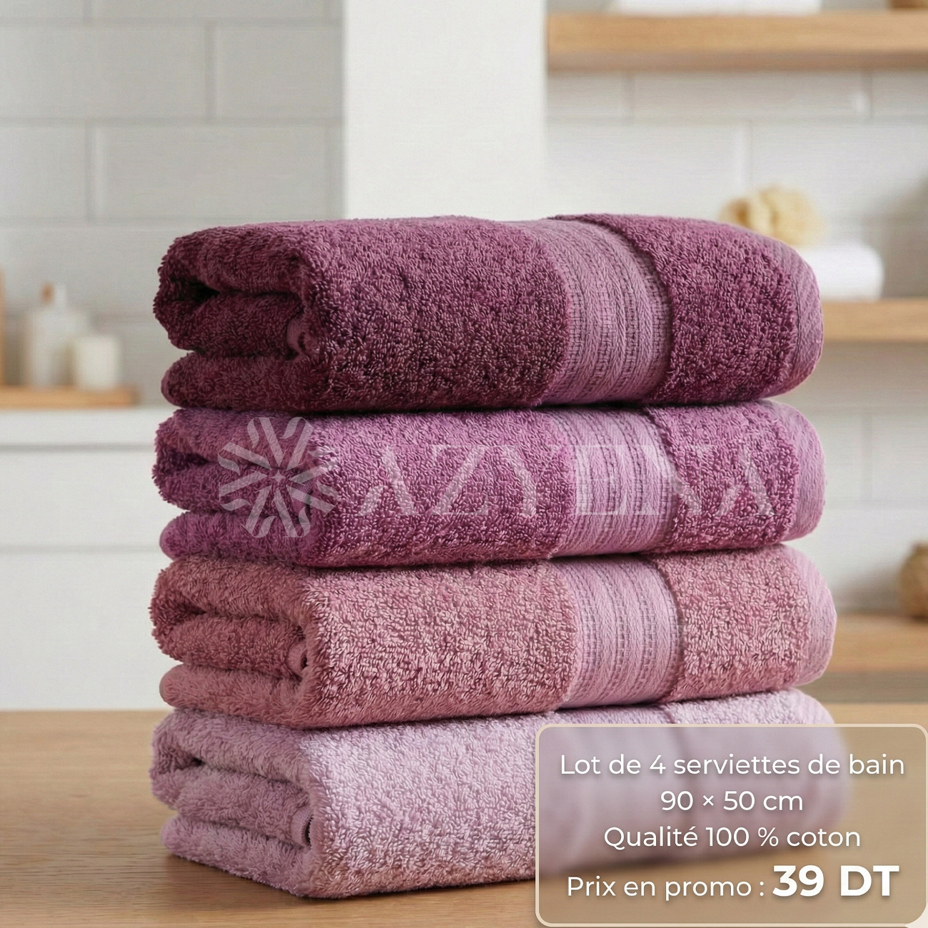 Pack de 4 serviettes de Bain 90*50 cm - Promotion