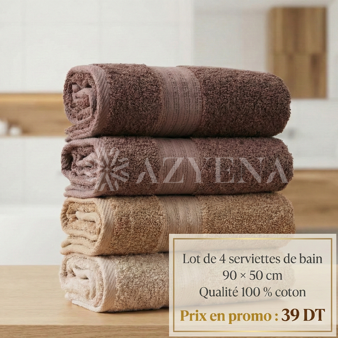 Pack de 4 serviettes de Bain 90*50 cm - Promotion