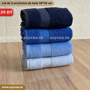 Pack de 4 serviettes de Bain 90*50 cm - Promotion