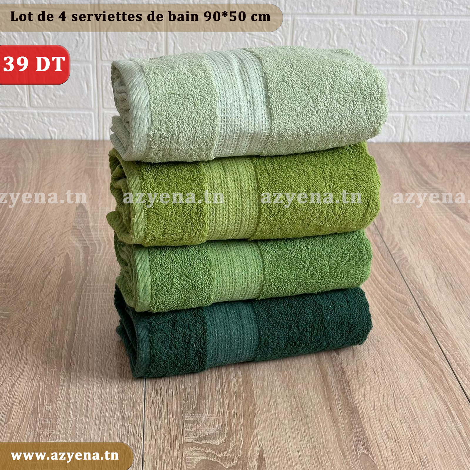 Pack de 4 serviettes de Bain 90*50 cm - Promotion
