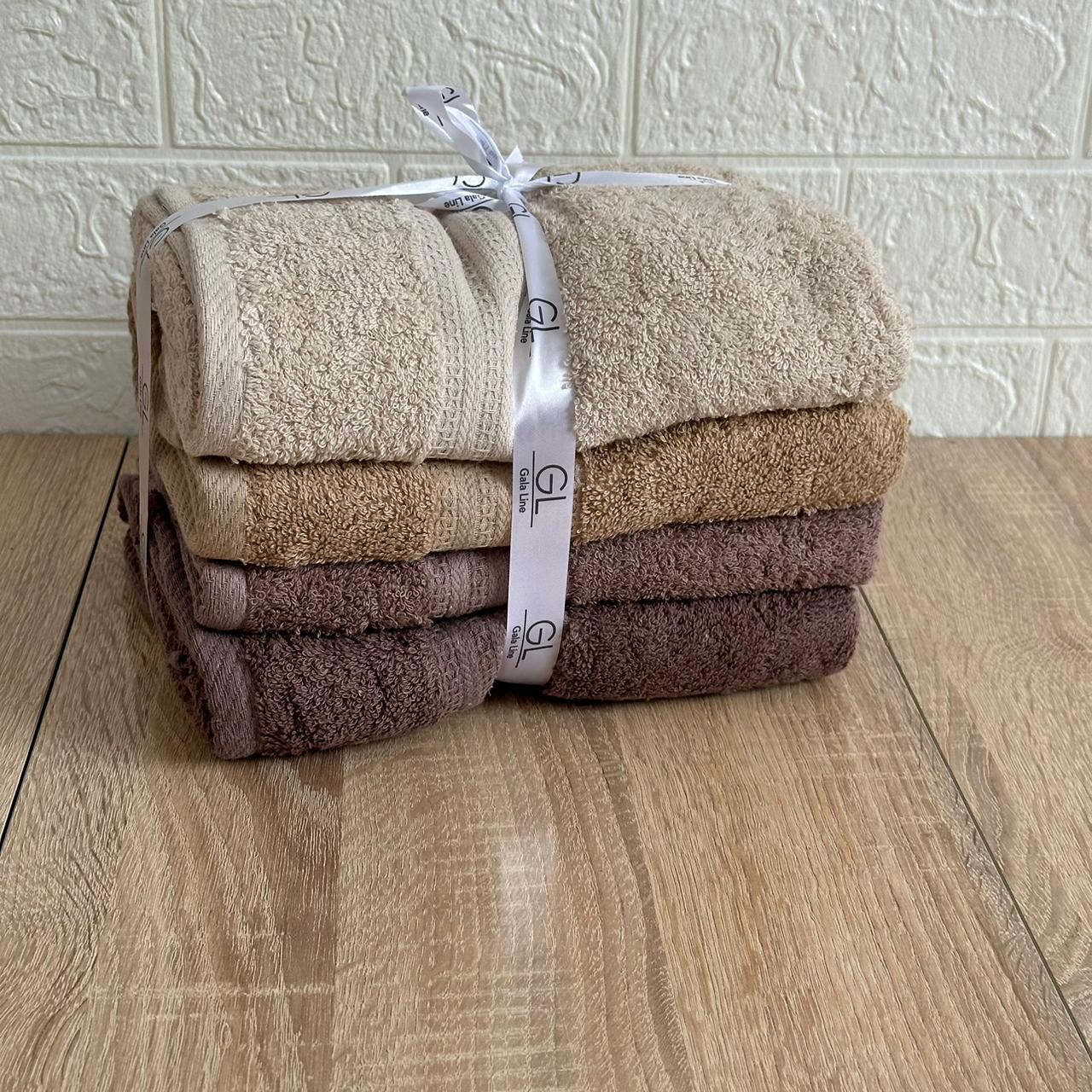 Pack de 4 serviettes de Bain 90*50 cm - Promotion