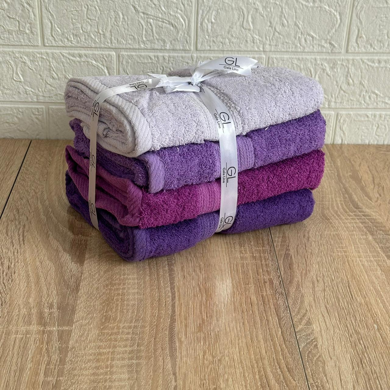 Pack de 4 serviettes de Bain 90*50 cm - Promotion