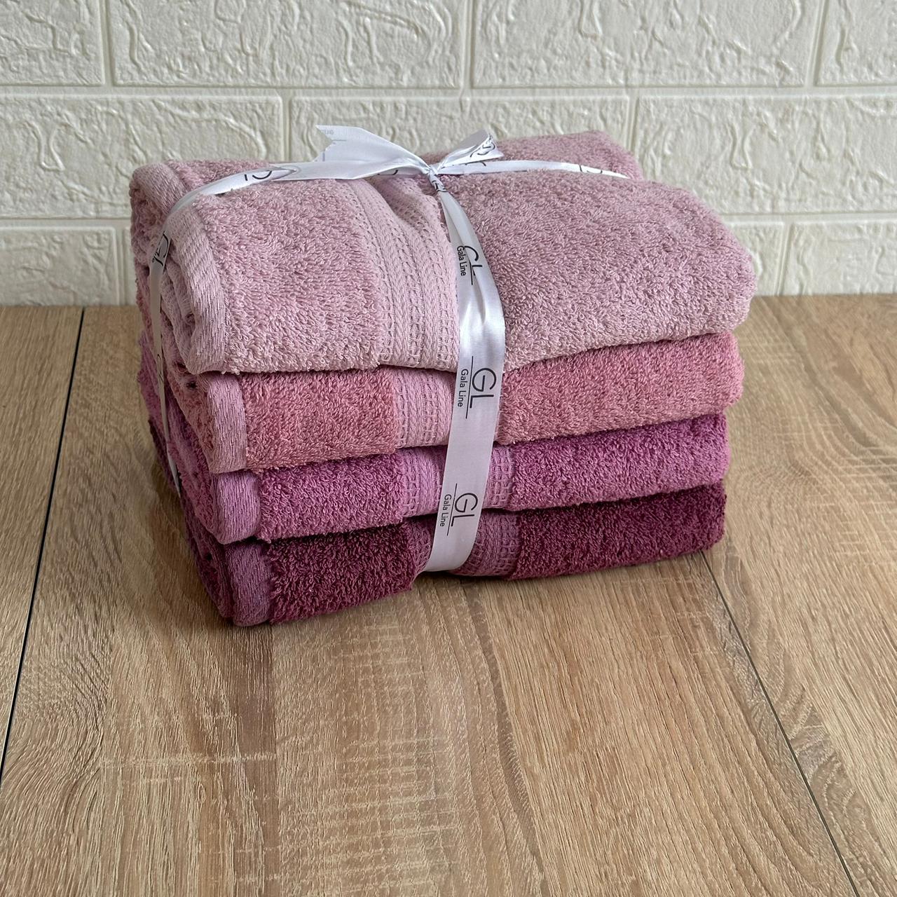 Pack de 4 serviettes de Bain 90*50 cm - Promotion