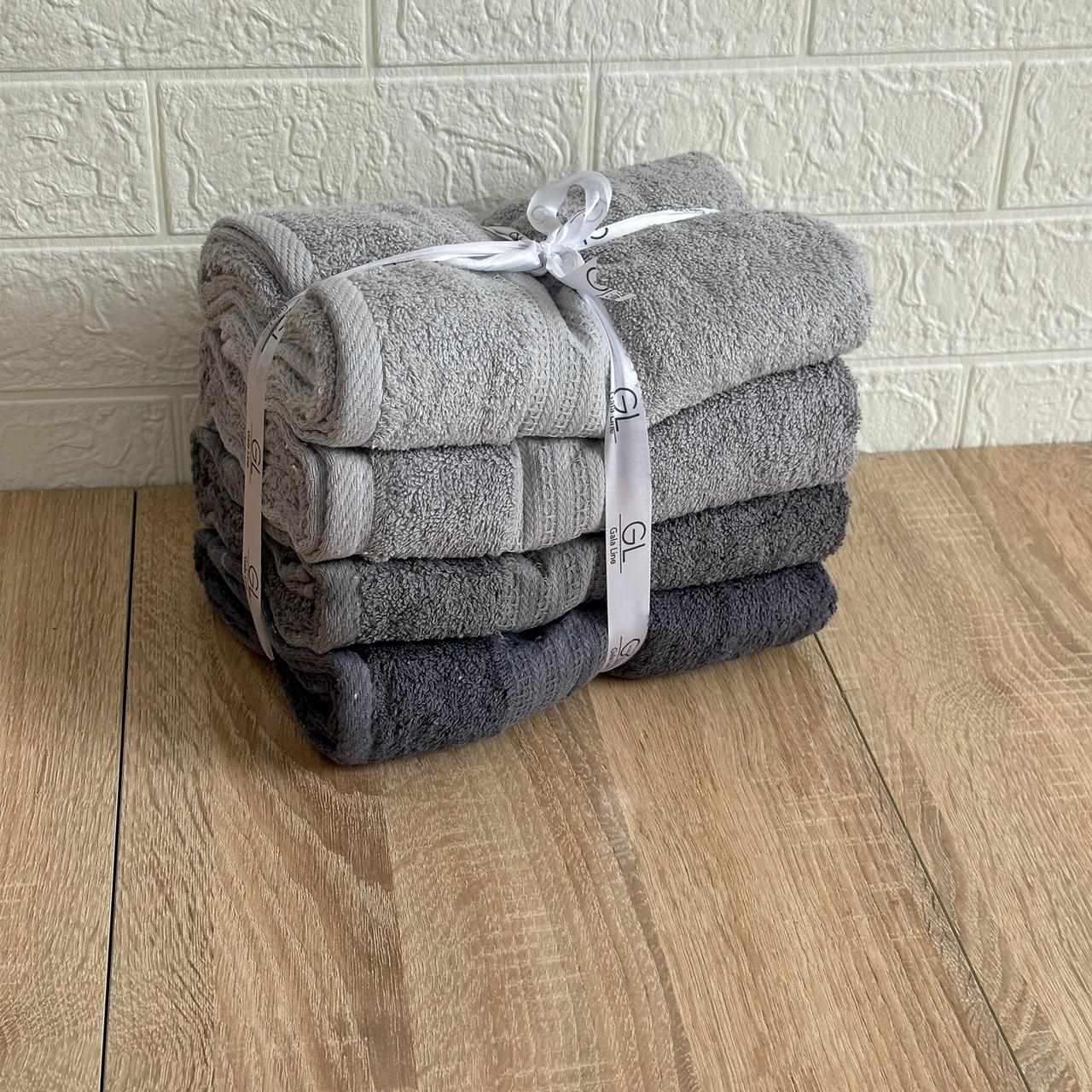 Pack de 4 serviettes de Bain 90*50 cm - Promotion