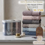 Offre Spéciale 12 Serviettes de Bain Coton 90*50 cm / 50*30 cm