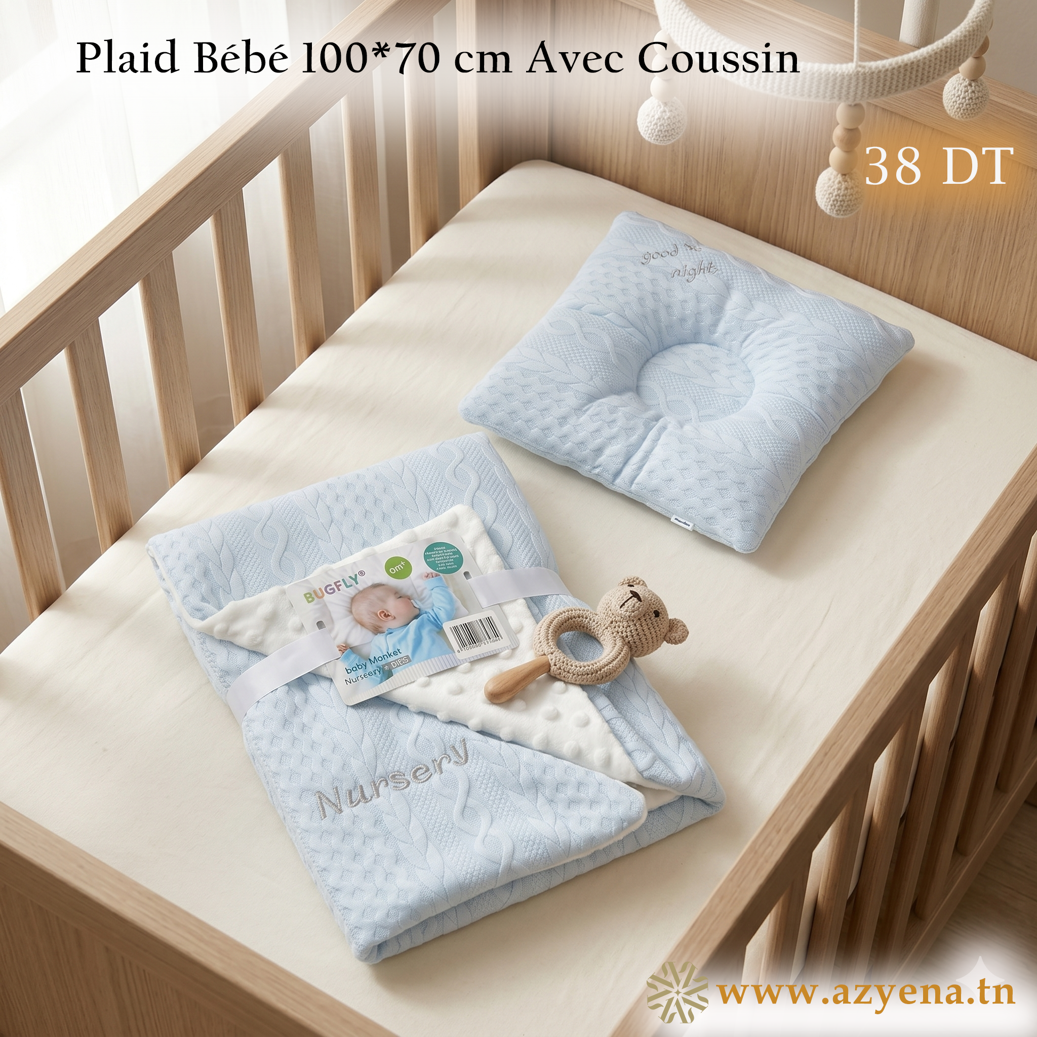 Plaid Bébé Double 100x70 cm avec Coussin Assorti - Acrylique Doux