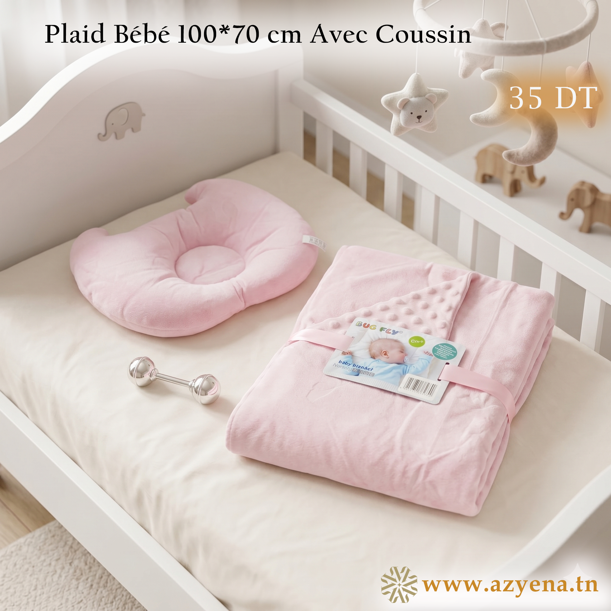 Plaid Bébé Double 100x70 cm avec Coussin Assorti - Acrylique Doux
