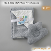Plaid Bébé Double 100x70 cm avec Coussin Assorti - Acrylique Doux