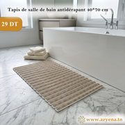 Tapis de Bain Antidérapante  40*70 cm