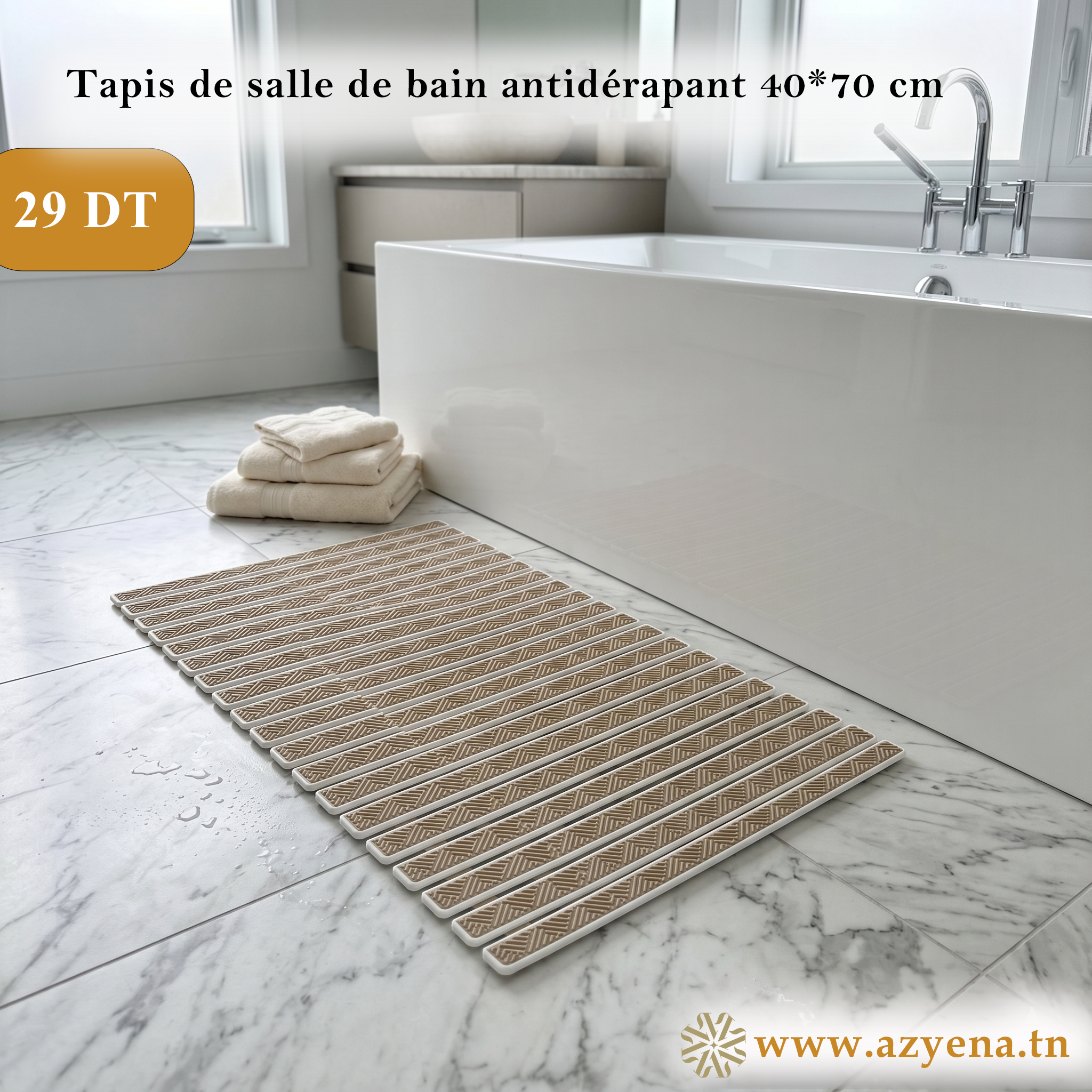 Tapis de Bain Antidérapante  40*70 cm