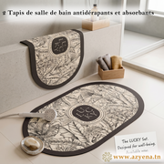 Ensemble 2 Tapis Salle Design Moderne Antidérapante , Absorbante