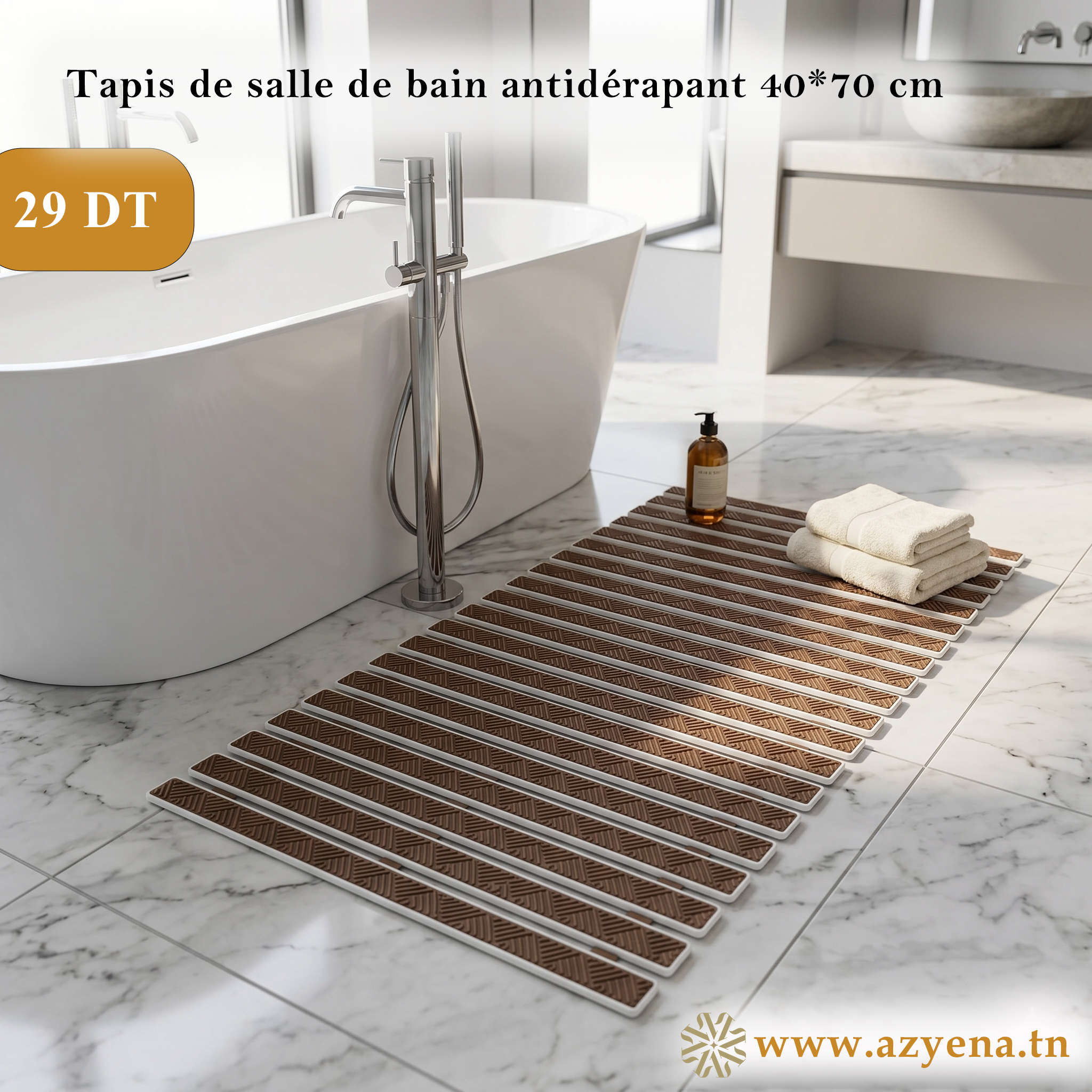 Tapis de Bain Antidérapante  40*70 cm