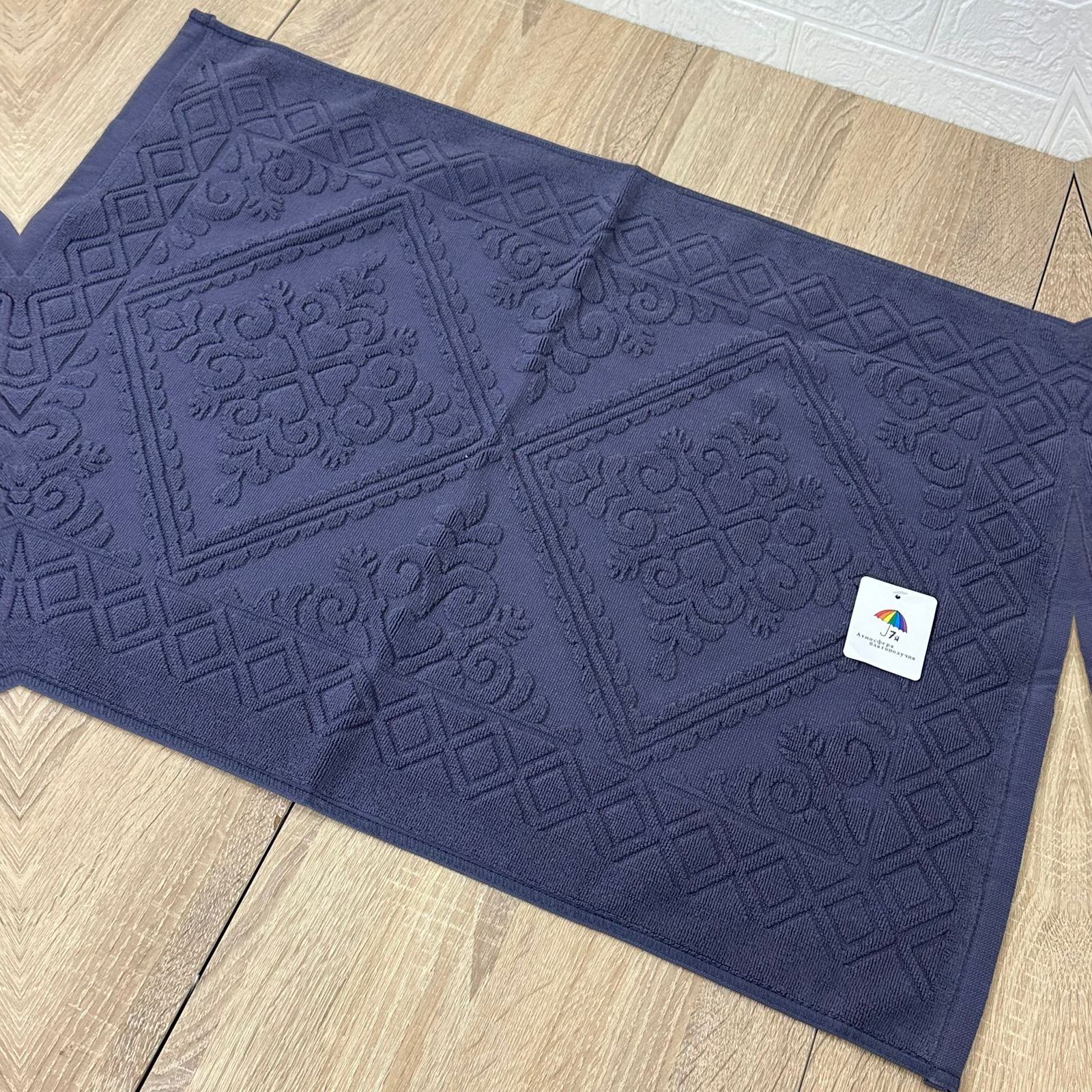 Serviette de pieds en coton pur 100%  , épaisse et Absorbante - 50*70 cm