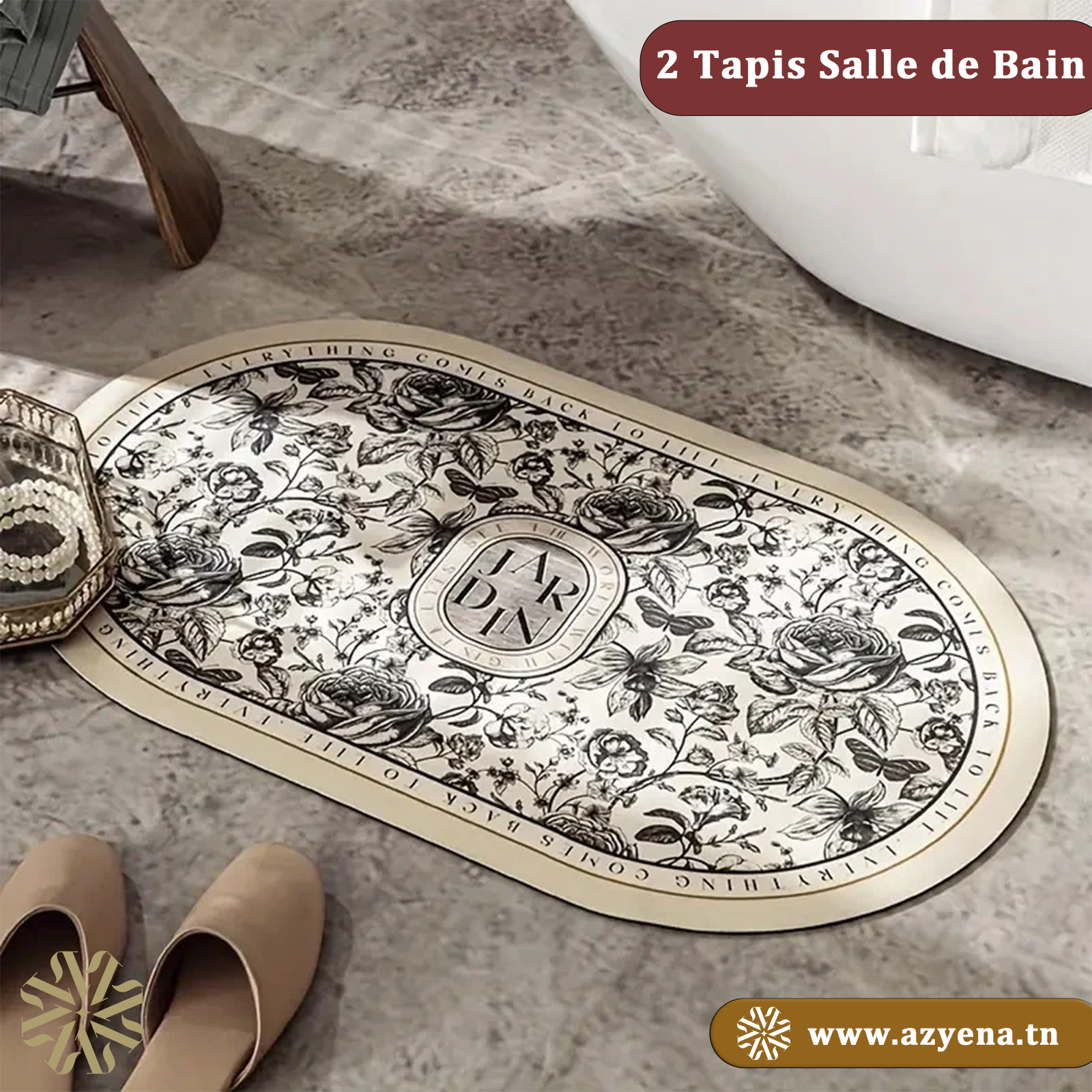 Ensemble 2 Tapis Salle Design Moderne Antidérapante , Absorbante