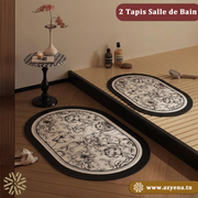 Ensemble 2 Tapis Salle Design Moderne Antidérapante , Absorbante