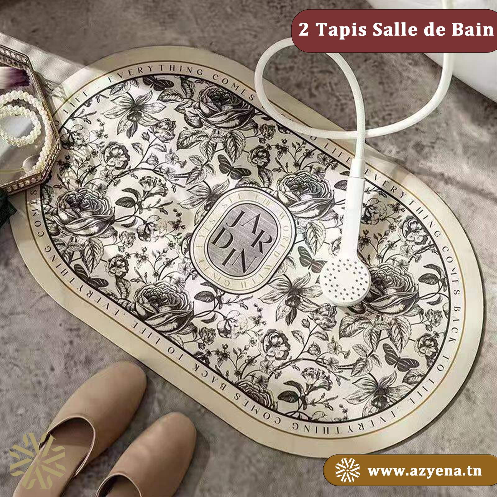 Ensemble 2 Tapis Salle Design Moderne Antidérapante , Absorbante