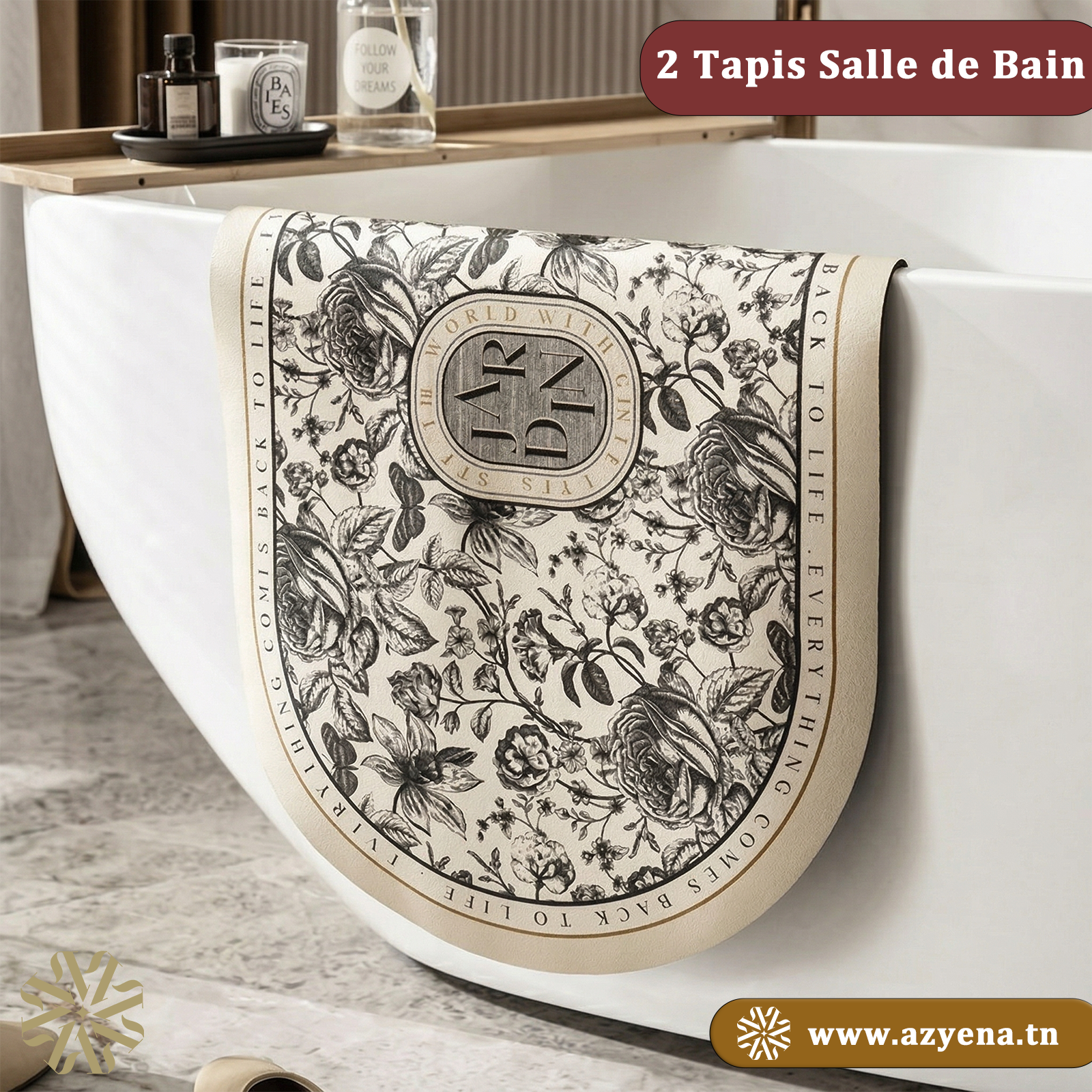 Ensemble 2 Tapis Salle Design Moderne Antidérapante , Absorbante